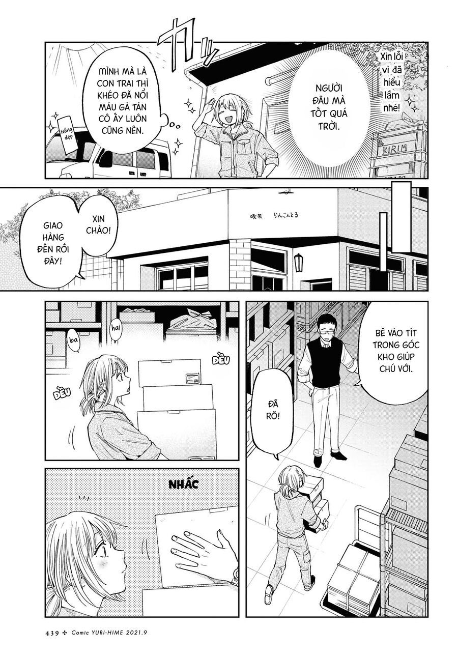 2Dk, G-Pen, Aftertime - chap1 - Trang 10